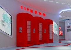 青島海麗消防體驗(yàn)館，帶你感受不一樣的消防安全培訓(xùn)