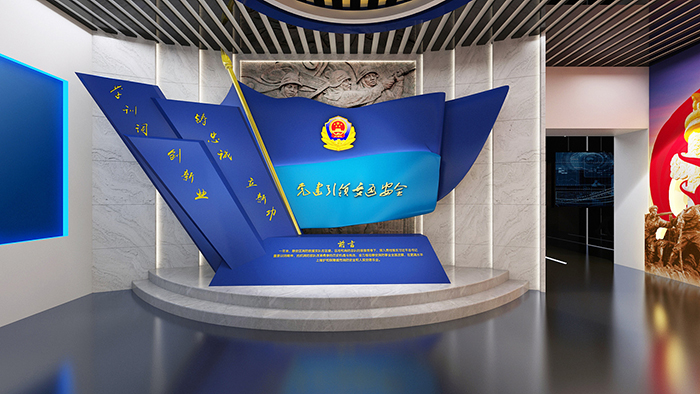 中小學(xué)生交通體驗(yàn)館建設(shè)