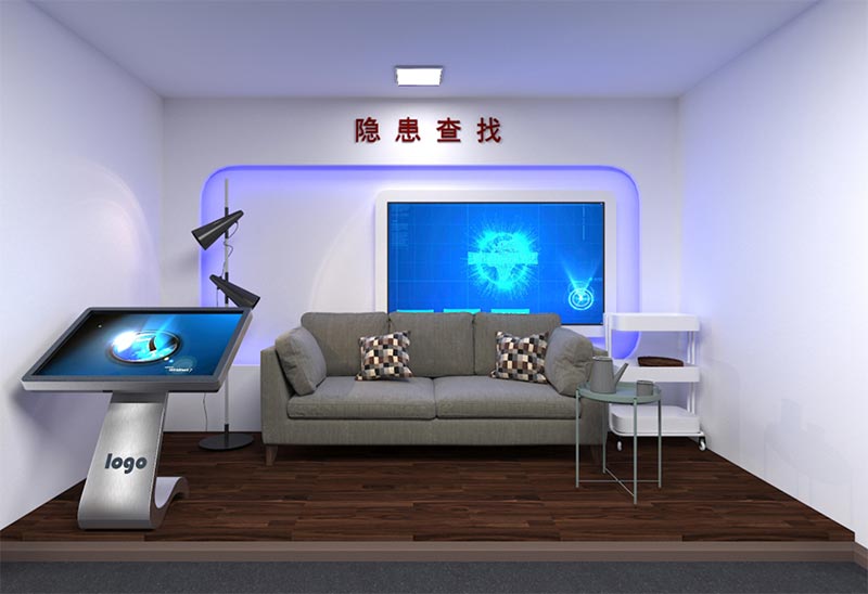 安全體驗教室