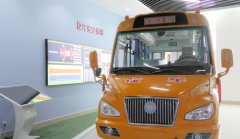 交通安全科普教育體驗館 | 模擬公交車逃生體驗系統(tǒng)