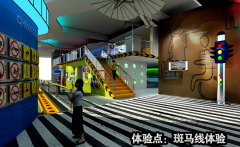 VR交通安全科普體驗館建設(shè)，道路交通安全教育基地方案