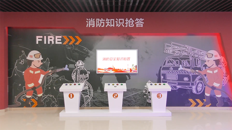 消防知識搶答體驗系統(tǒng)
