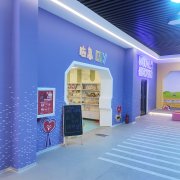 小學(xué)安全體驗教室，校園VR安全體驗館建設(shè)設(shè)計方案