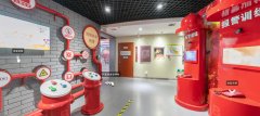 應(yīng)急安全教育體驗館設(shè)備丨安全警示教育基地方案