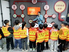 校園安全體驗館建設(shè)指南 | vr校園安全教育基地設(shè)計
