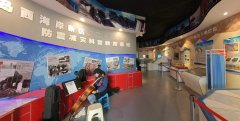 青島西海岸新區(qū)防震減災(zāi)科普訓(xùn)練基地